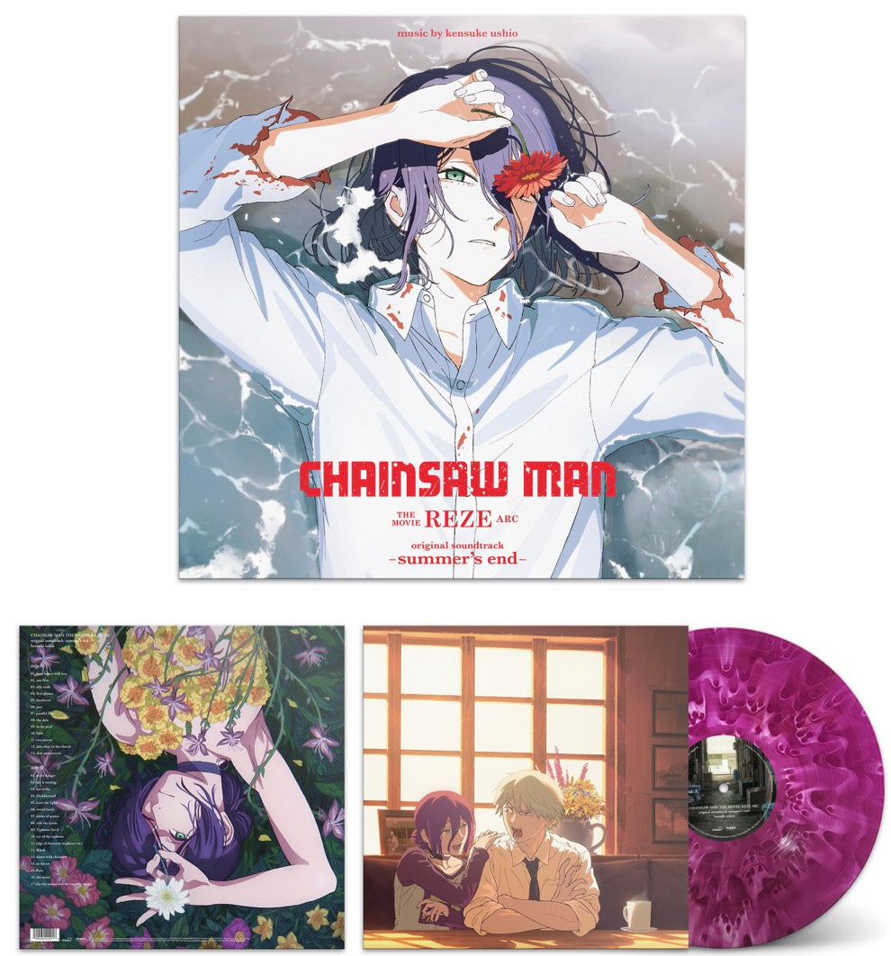 kensuke ushio - CHAINSAW MAN THE MOVIE: REZE ARC original soundtrack (summer's end vinyl)