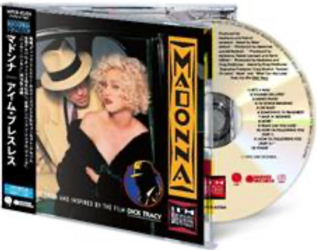 Madonna I’m Breathless Japanese Edition