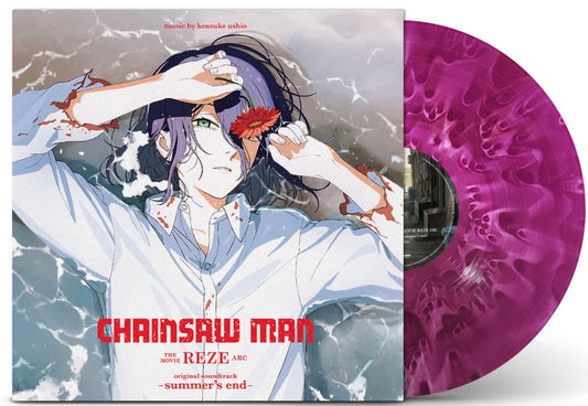 kensuke ushio - CHAINSAW MAN THE MOVIE: REZE ARC original soundtrack (summer's end vinyl)