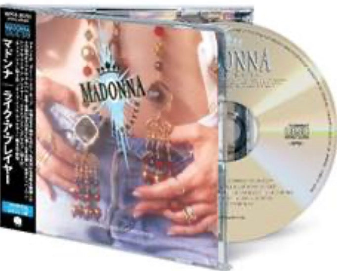 Madonna Like A Prayer Japanese Edition