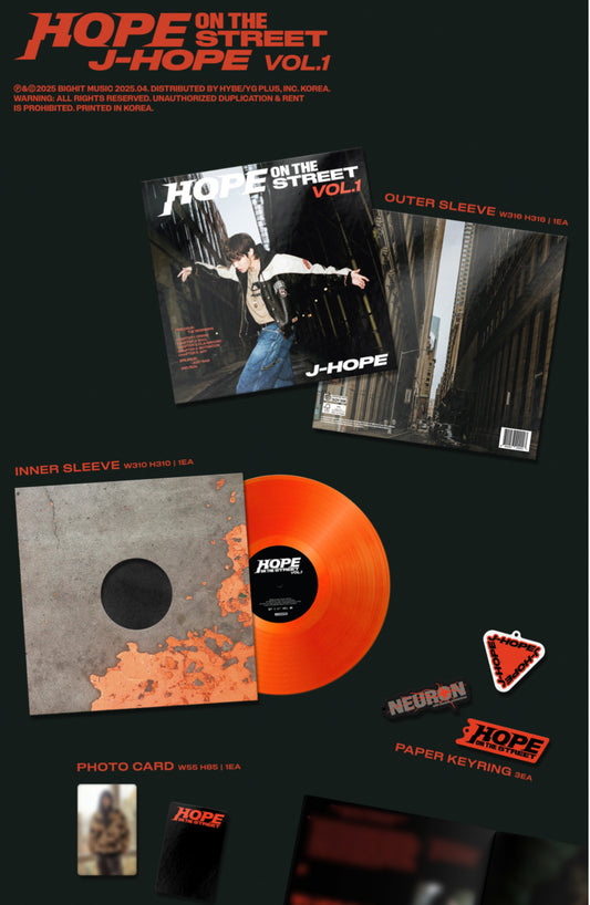 J-hope - Hope on the Street Vol. 1 - Coloured Vinyl Bundle