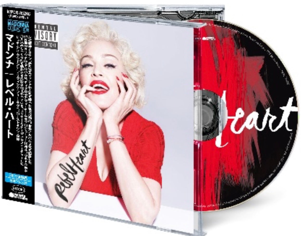 Madonna Rebel Heart  Japanese Edition