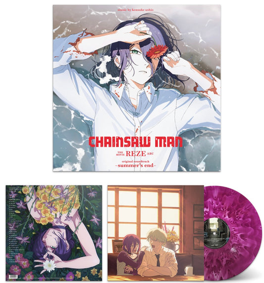 kensuke ushio - CHAINSAW MAN THE MOVIE: REZE ARC original soundtrack (summer's end vinyl)