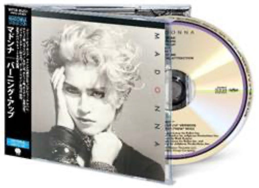 Madonna S/T 2001 (Remaster) Japanese Edition